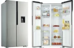 ADH BCD-558 Liters Double Door Refrigerator With A Water Dispenser - Silver - Image 2