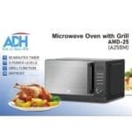 ADH Microwave oven 25L - Image 2