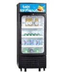 ADH 195Litres Showcase Display Refrigerator - Image 2