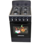 Globalstar 4 Gas Standing Cooker, Gas Oven 50X50cm - Black