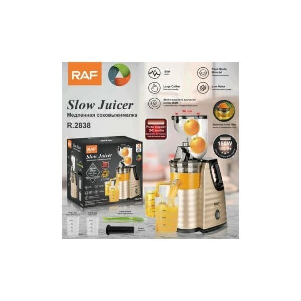 RAF Slow Juicer & Juice Extractor - Red