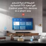 TCL Tv 43-Inch Smart Android Full HD, Metallic Design, Frameless Design - Image 8