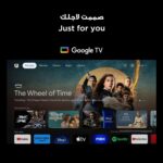 TCL Tv 43-Inch Smart Android Full HD, Metallic Design, Frameless Design - Image 7
