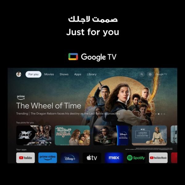 TCL Tv 43-Inch Smart Android Full HD, Metallic Design, Frameless Design - Image 7