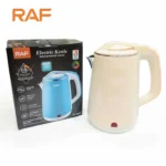 RAF Automatic Electric Kettle 2.5Litre R.7948 - Stainless steel [2000W].