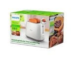 Philips HD2581 Daily Collection Bread Toaster -With 8 Adjustable Browning Settings, , 830W .