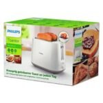 Philips HD2581 Daily Collection Bread Toaster -With 8 Adjustable Browning Settings, , 830W .