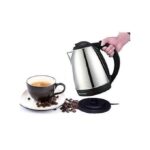 Pixel 2 Liters First Boiling Electric Kettle - Stainless Steel.