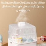 RAF 12L -3 Level Square Electric Food Cooking Steamer Pot -With Display & Timer Function.