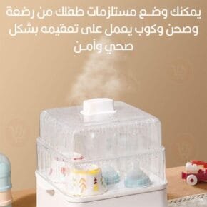 RAF 12L -3 Level Square Electric Food Cooking Steamer Pot -With Display & Timer Function.