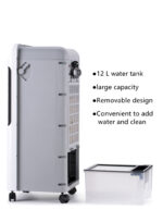 Pixel 12L Air Cooler 3-in-1, Remote & Touch Control, 80W - BL-198DLR - Image 2