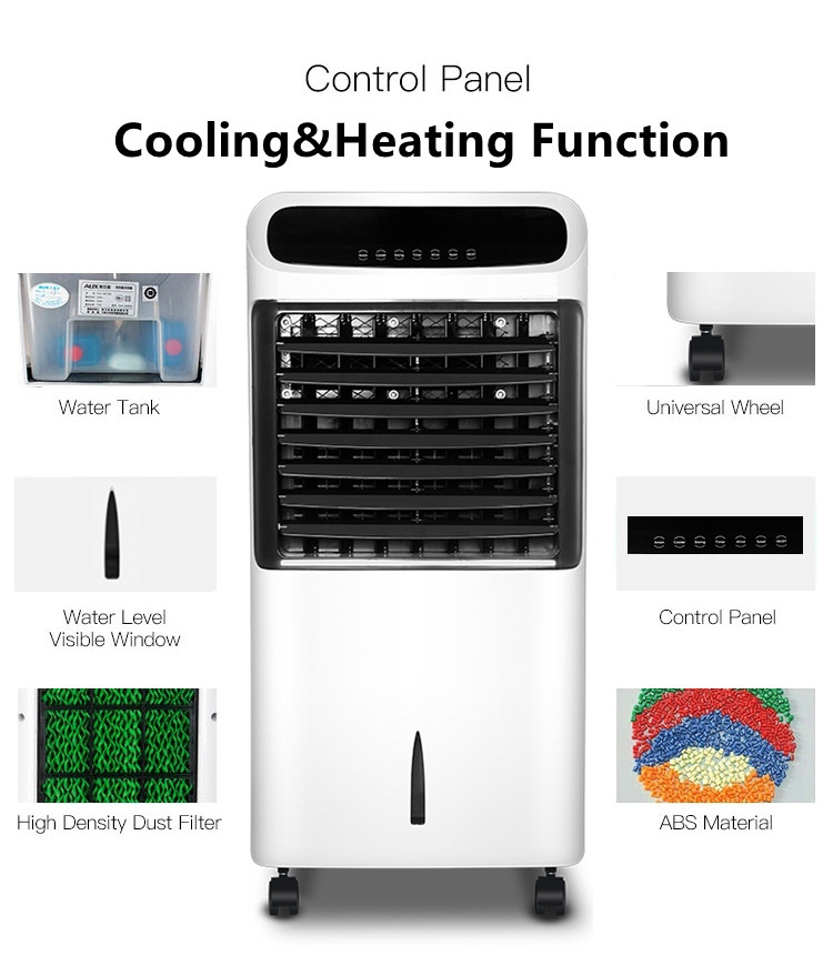 Pixel 12L Air Cooler 3-in-1, Remote & Touch Control, 80W - BL-198DLR