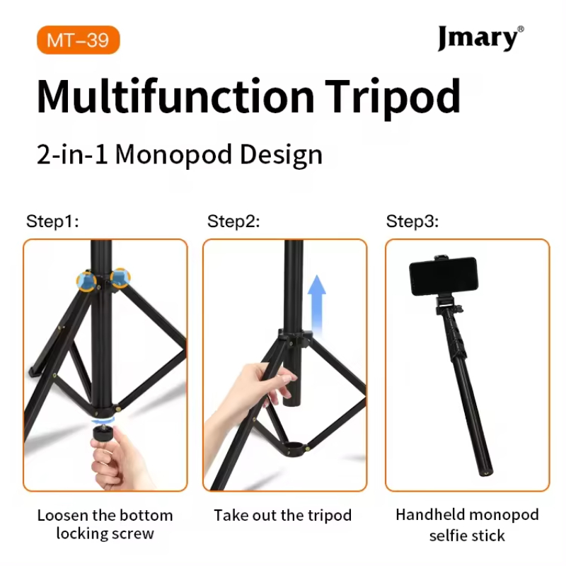 Jmary MT-39 61 inch Aluminum Tripod Stand with Phone Clip